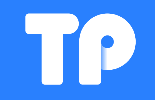 TP钱包如何兑换人民币：一步步教你操作